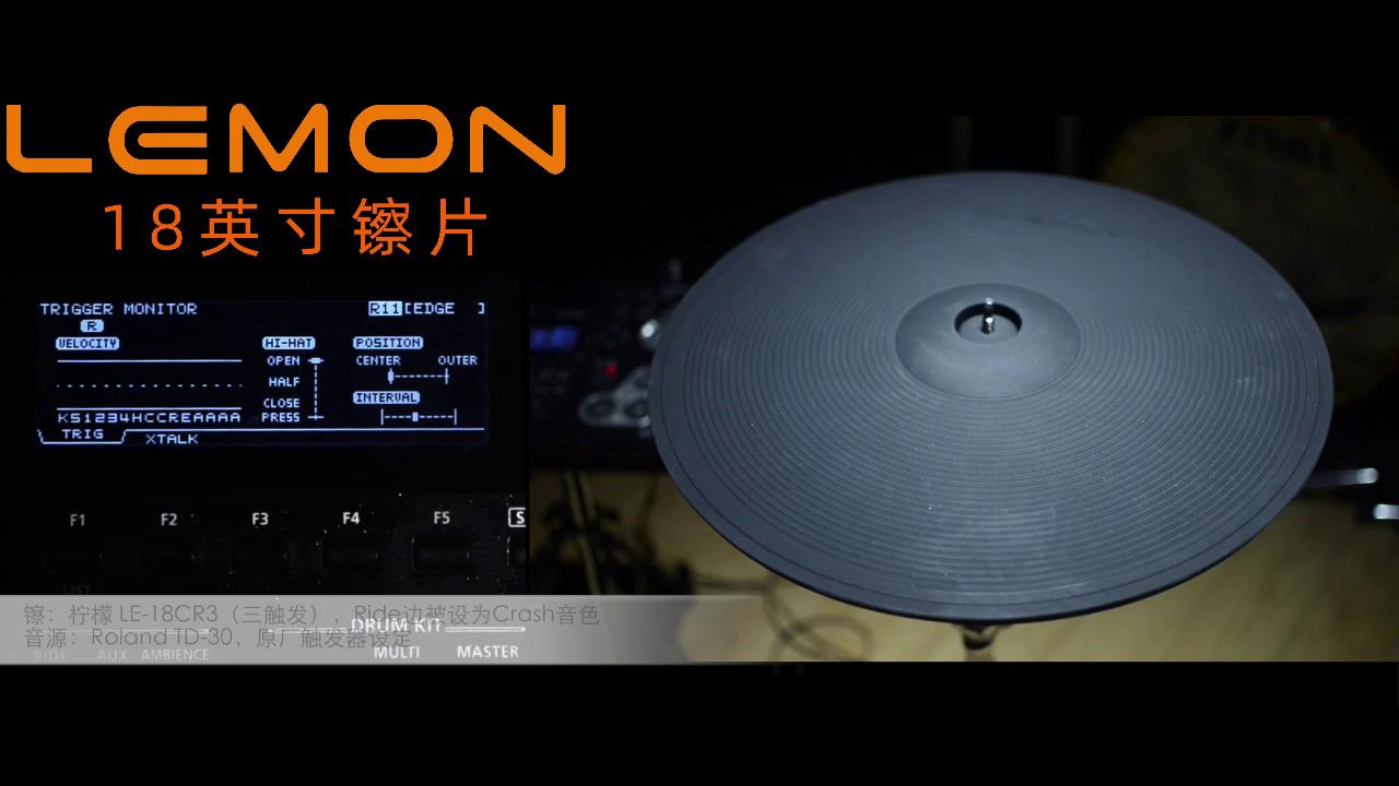 18" Cymbal（general）